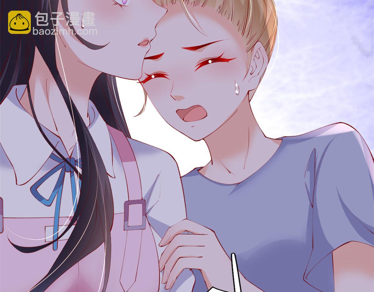 在生存游戏做锦鲤 - 83 可怕的传说(2/3) - 2