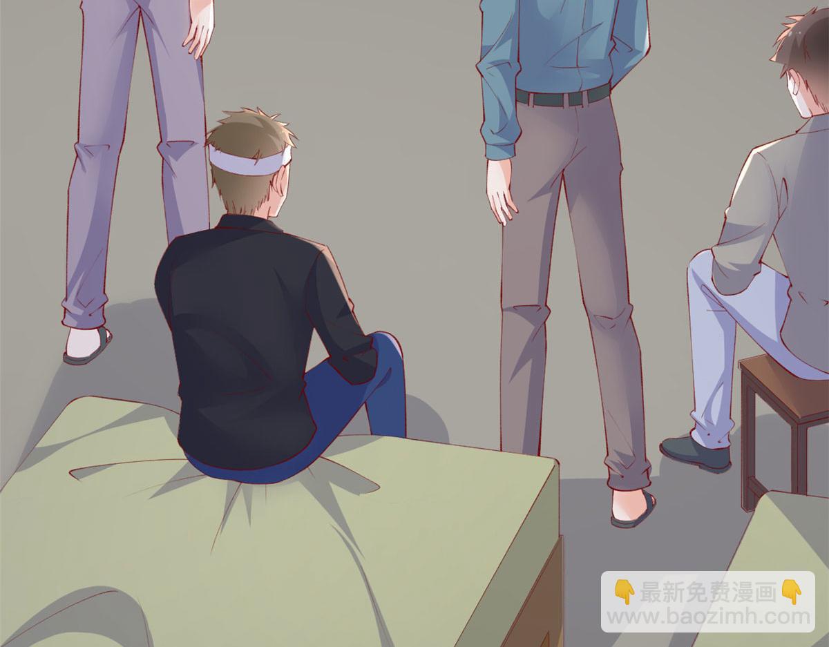 在生存游戏做锦鲤 - 85 不让就医(1/3) - 4