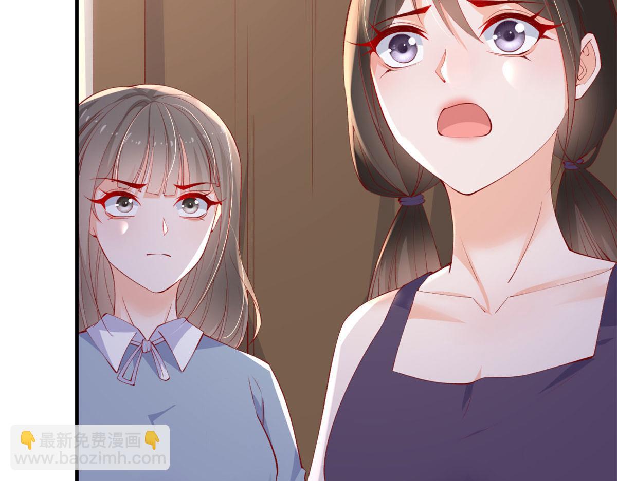 在生存游戏做锦鲤 - 85 不让就医(1/3) - 2