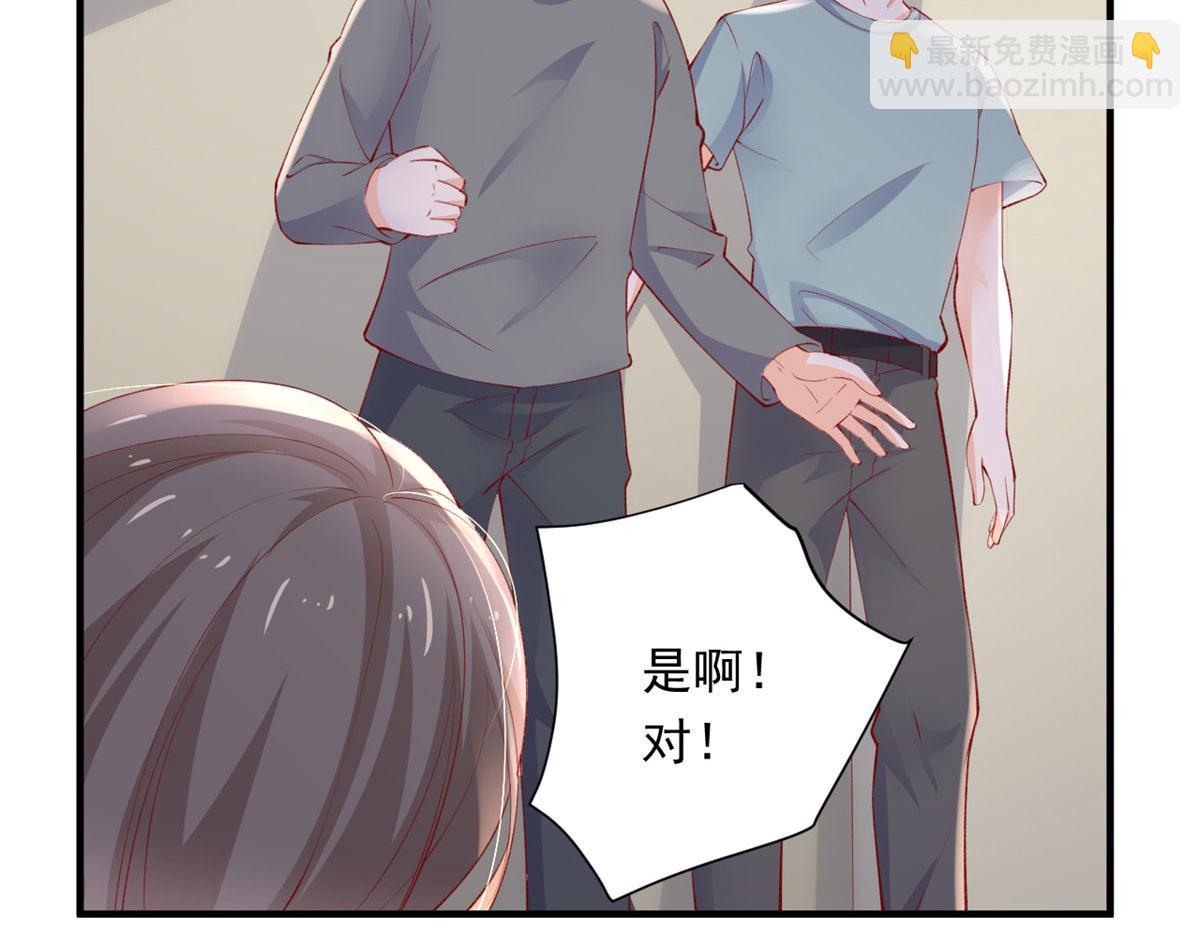 在生存游戏做锦鲤 - 85 不让就医(1/3) - 8