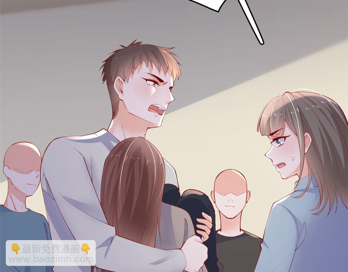 在生存游戏做锦鲤 - 85 不让就医(2/3) - 7