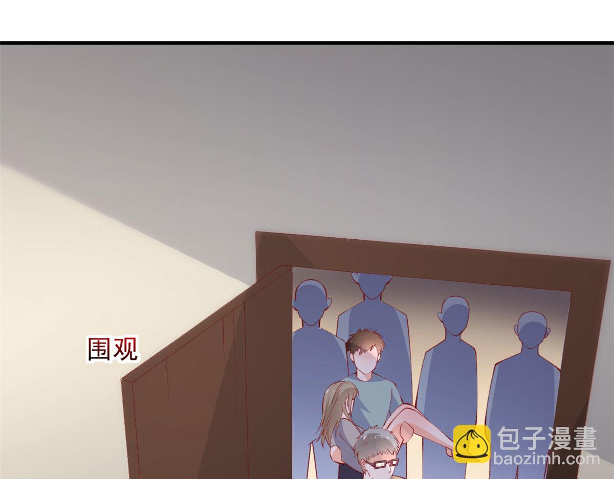 在生存游戏做锦鲤 - 85 不让就医(2/3) - 2