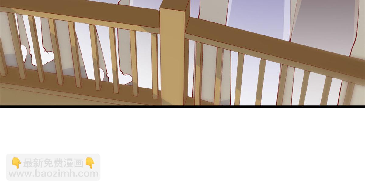 在生存游戏做锦鲤 - 85 不让就医(2/3) - 4