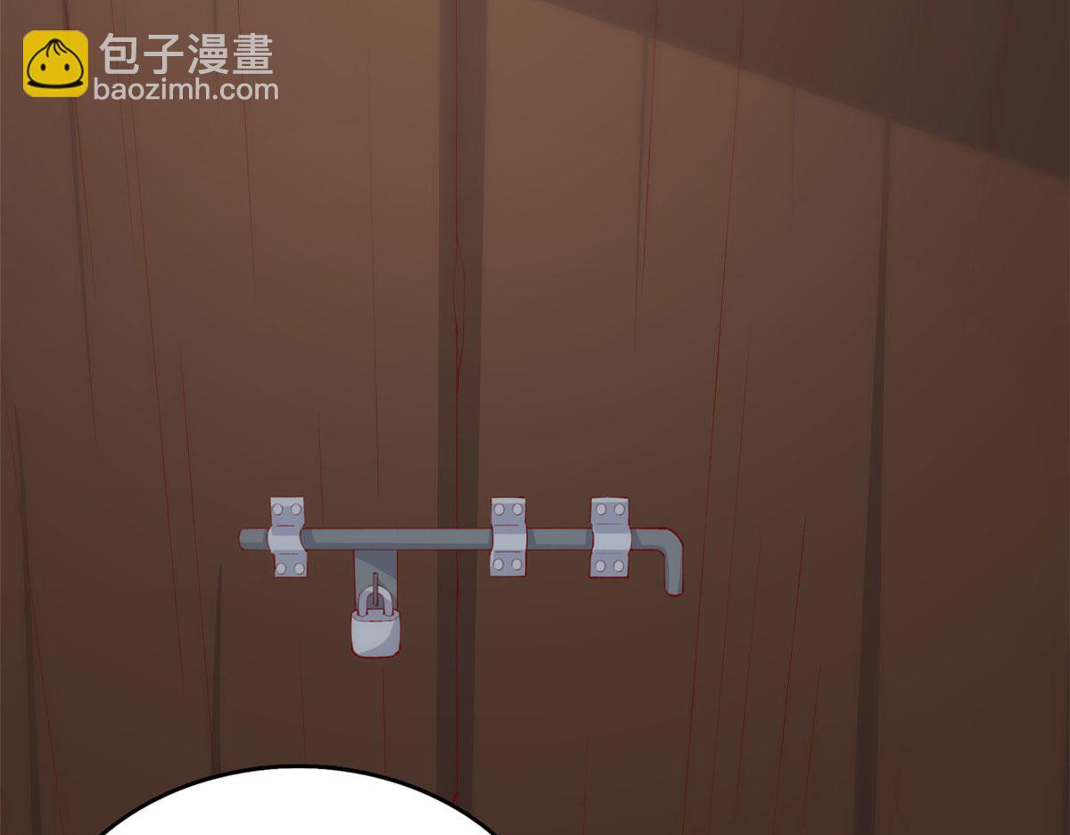 在生存游戏做锦鲤 - 85 不让就医(2/3) - 8