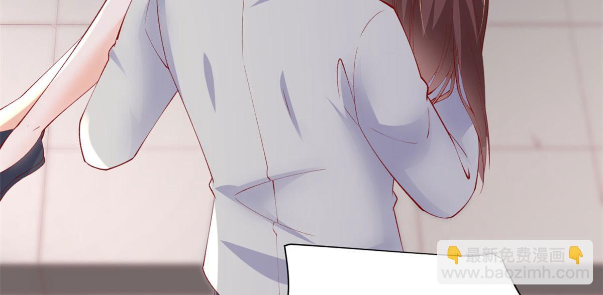 在生存游戏做锦鲤 - 85 不让就医(2/3) - 2