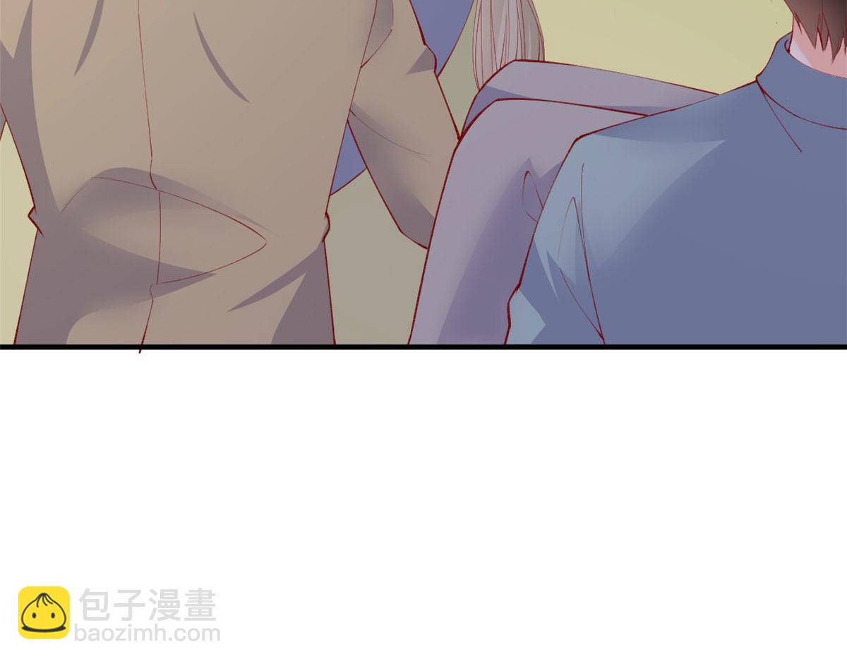 在生存游戏做锦鲤 - 85 不让就医(2/3) - 4