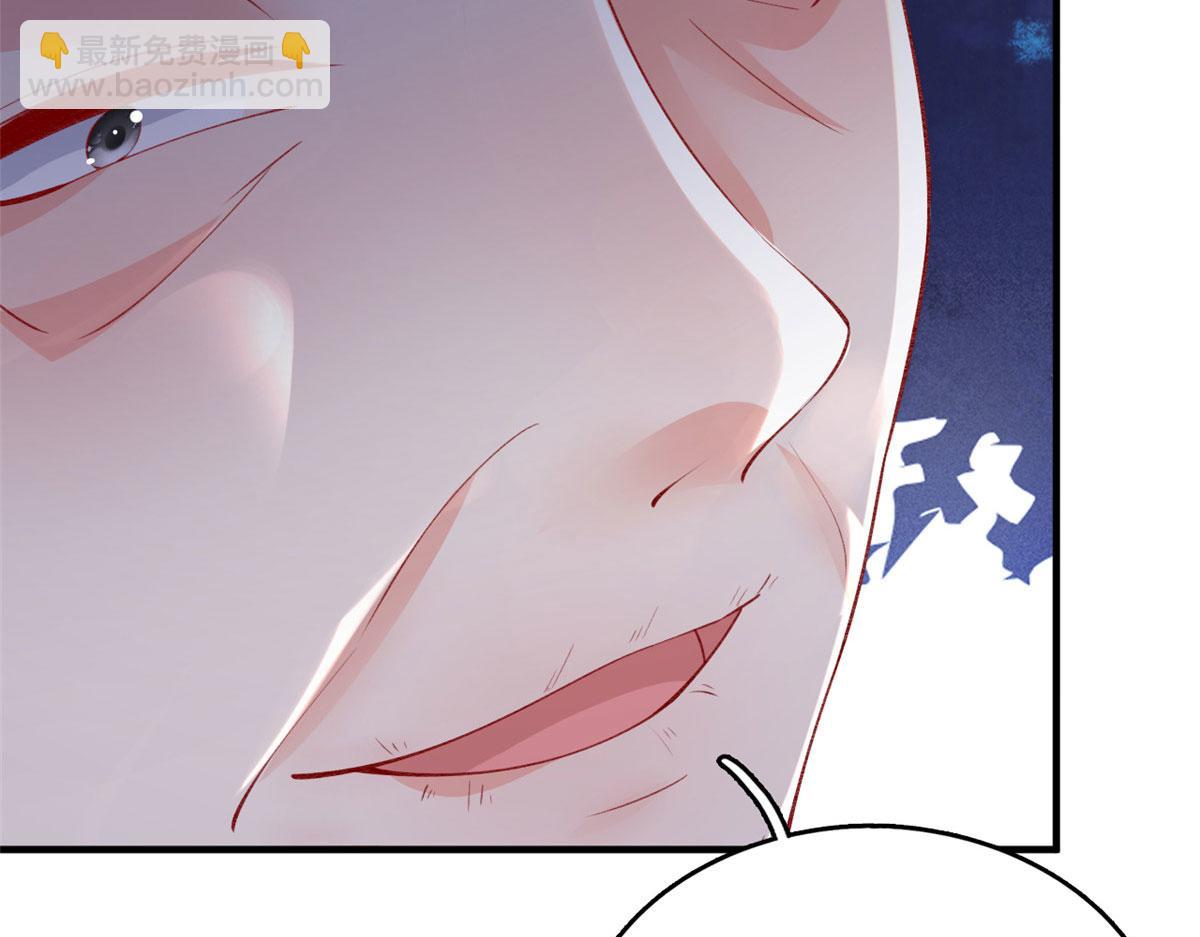 在生存游戏做锦鲤 - 85 不让就医(2/3) - 7