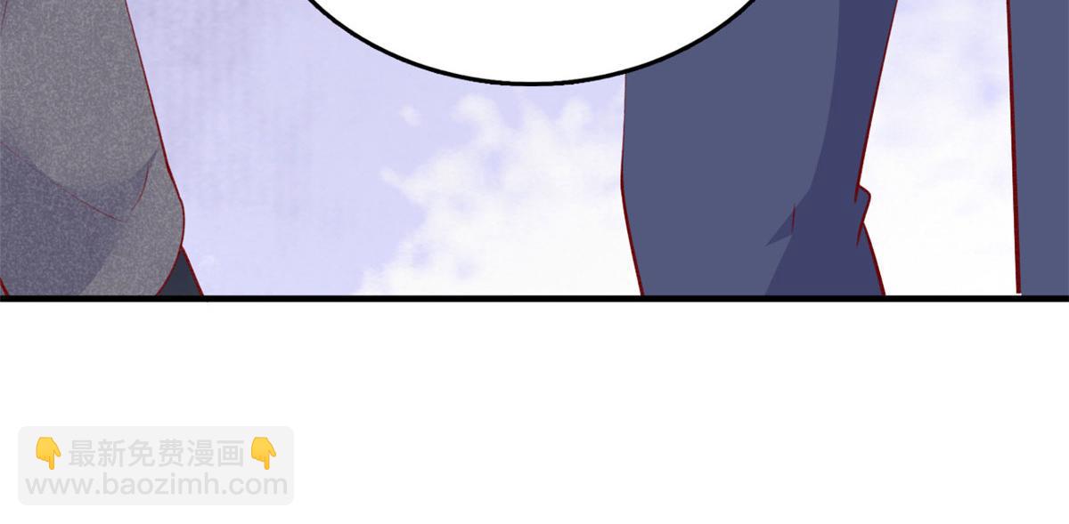 在生存游戏做锦鲤 - 85 不让就医(2/3) - 7