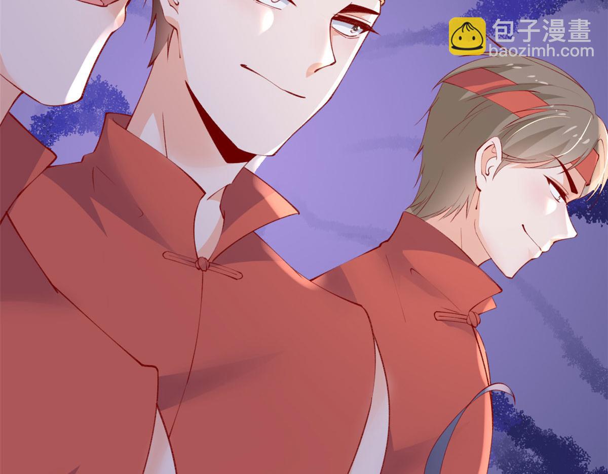 在生存游戏做锦鲤 - 85 不让就医(2/3) - 4