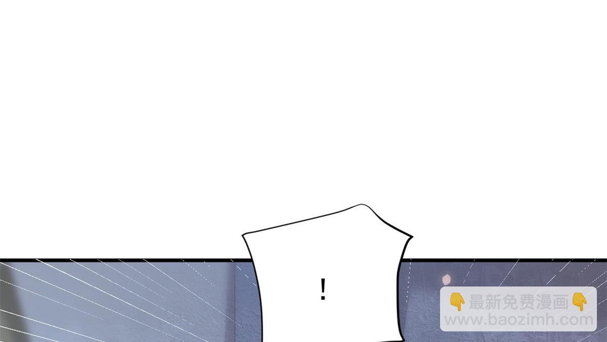 87 黄巧出事(1/2)-第90话