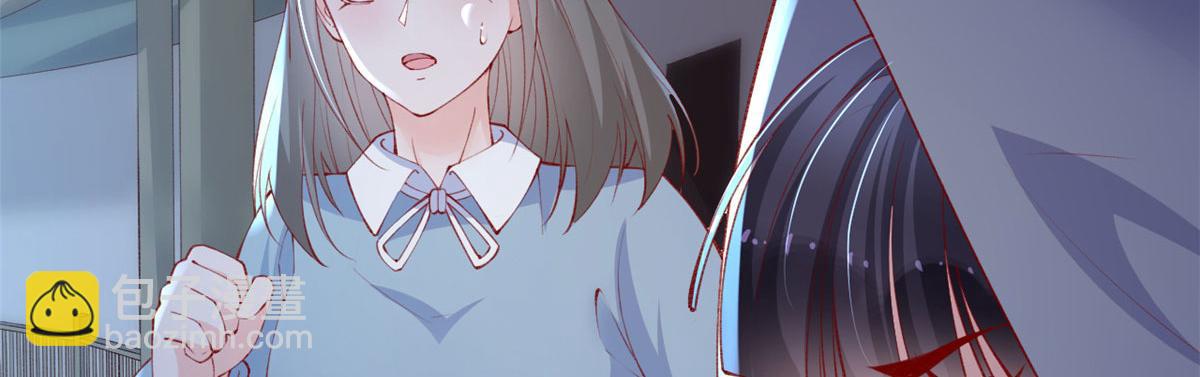 87 黄巧出事(1/2)-第90话