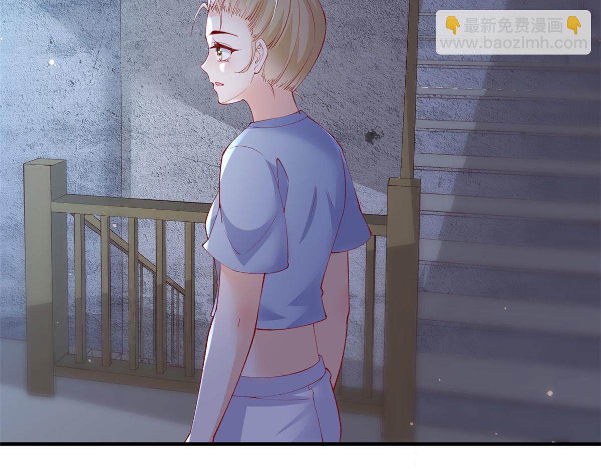 87 黄巧出事(1/2)-第90话