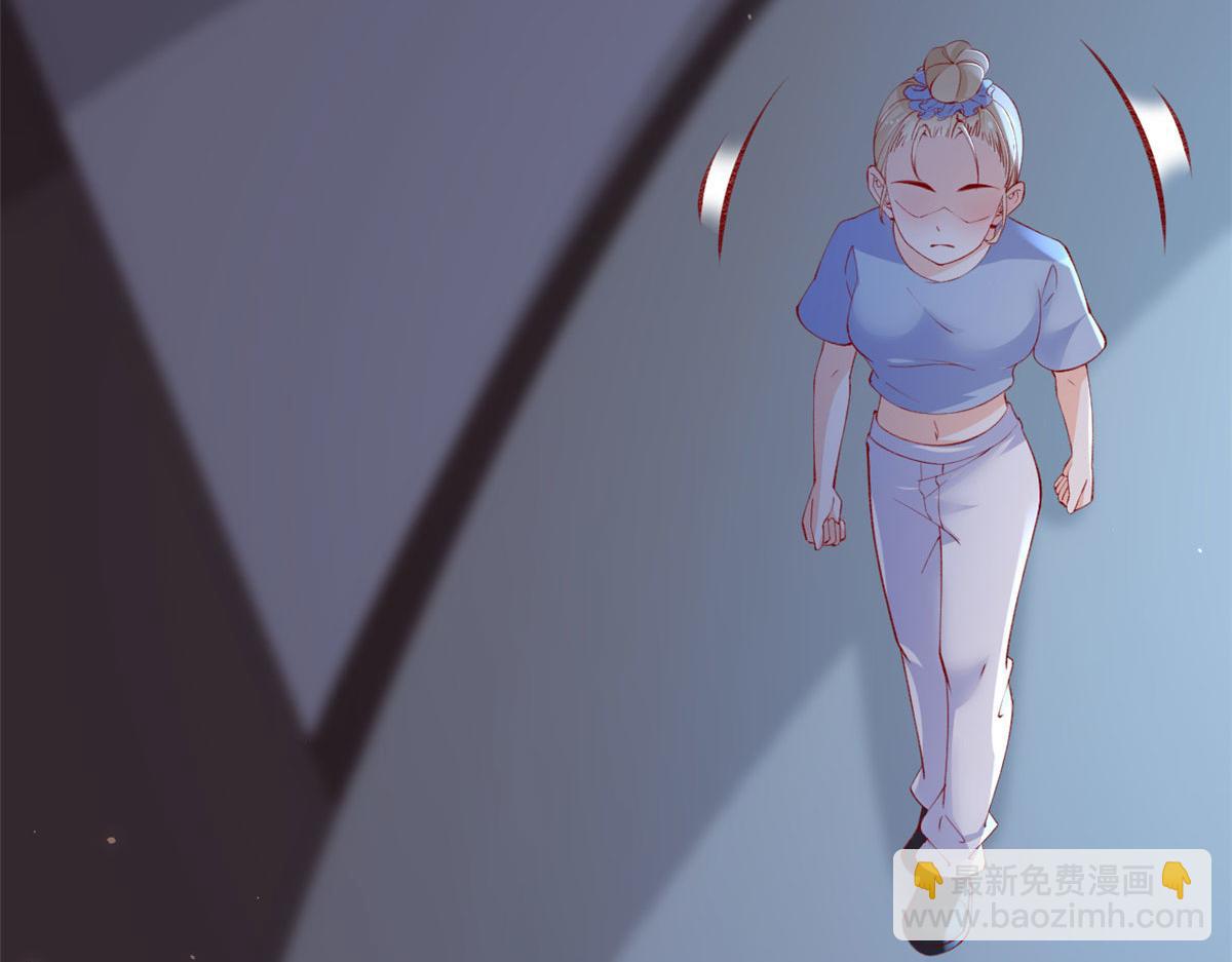 87 黄巧出事(1/2)-第90话