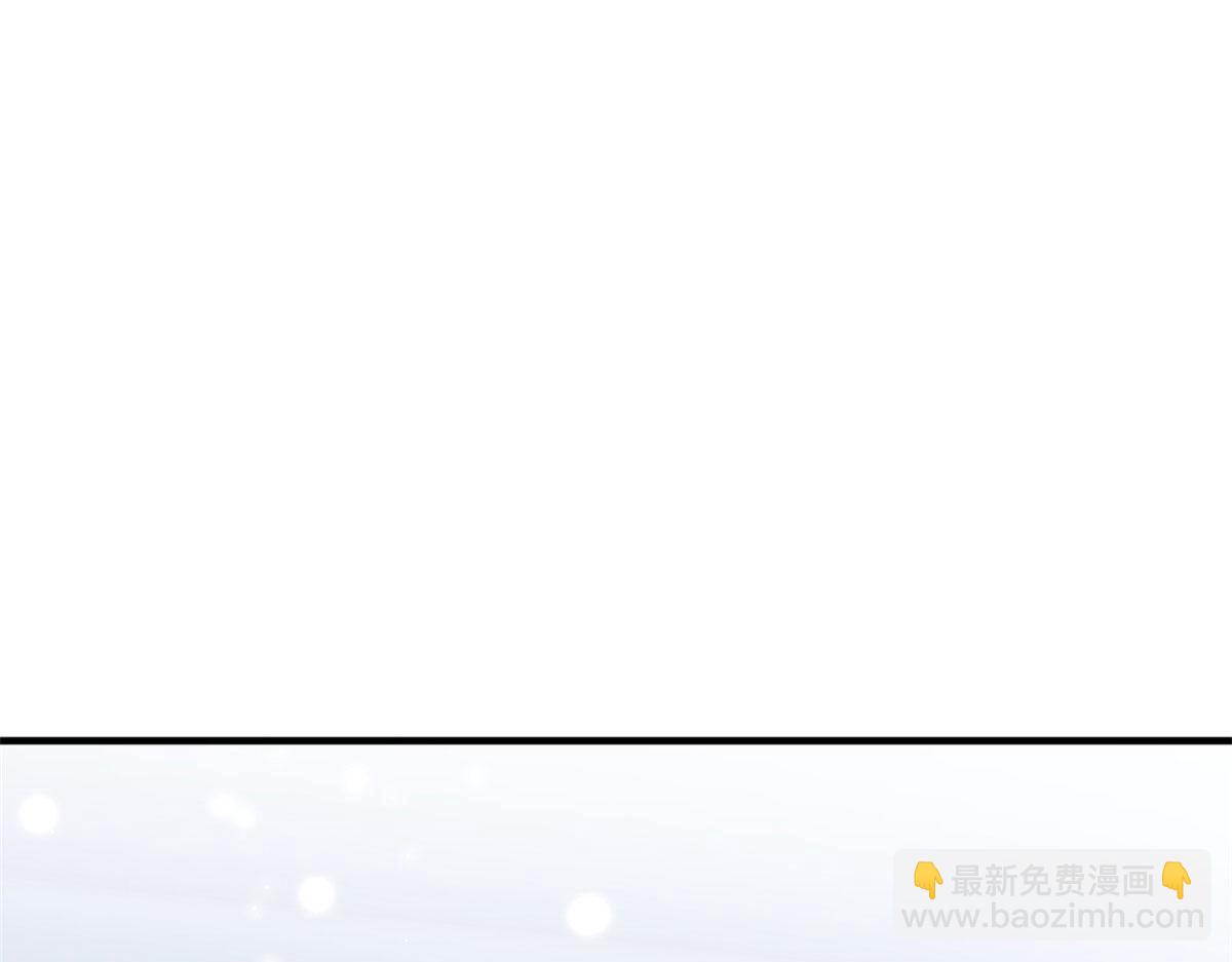 87 黄巧出事(1/2)-第90话