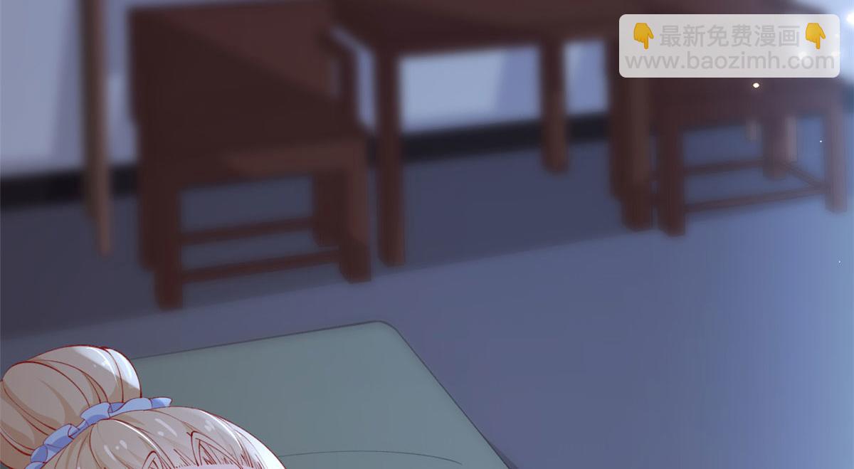 87 黄巧出事(1/2)-第90话