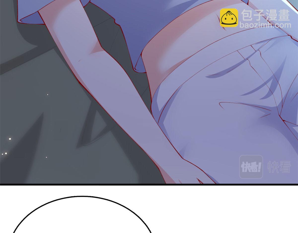 87 黄巧出事(1/2)-第90话