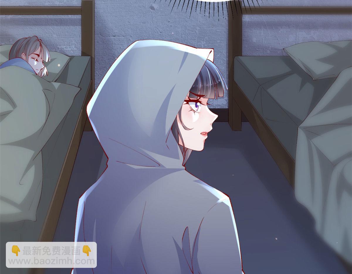 87 黄巧出事(1/2)-第90话