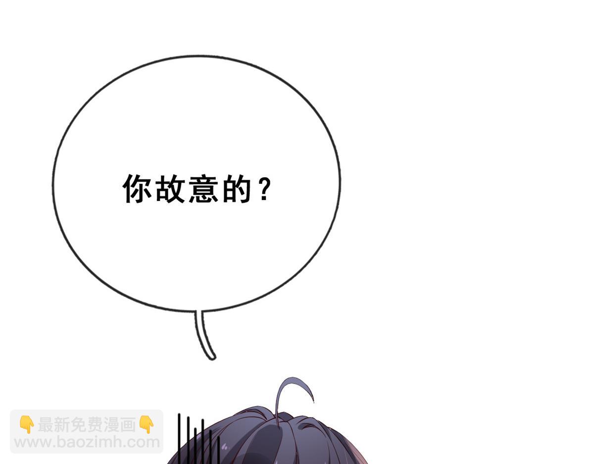 08 开拓新地图(1/2)-第10话