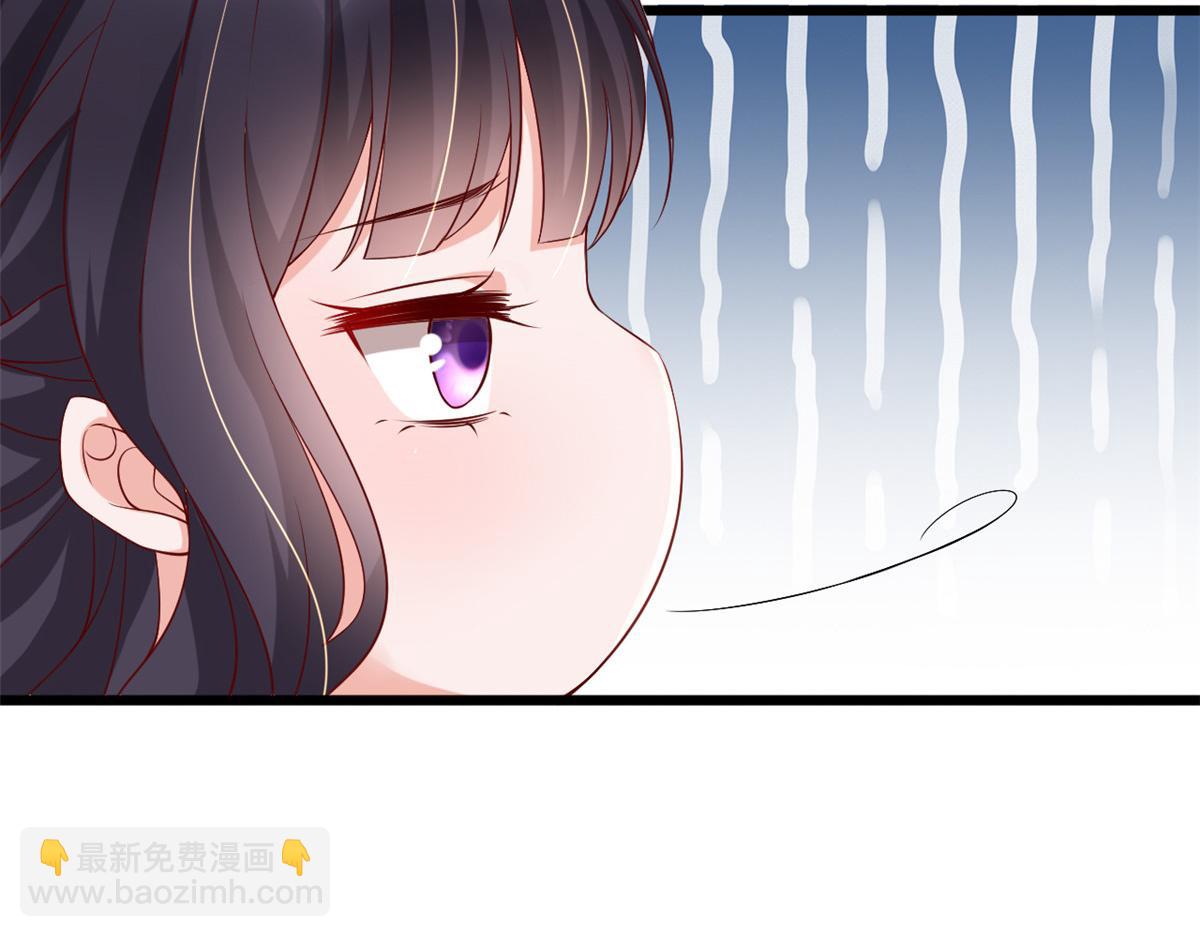 08 开拓新地图(1/2)-第10话