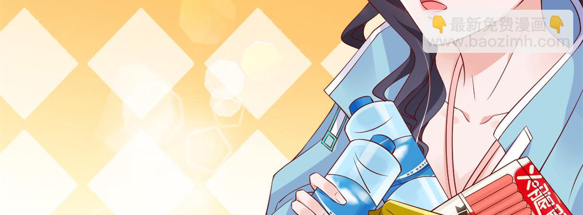 08 开拓新地图(1/2)-第10话