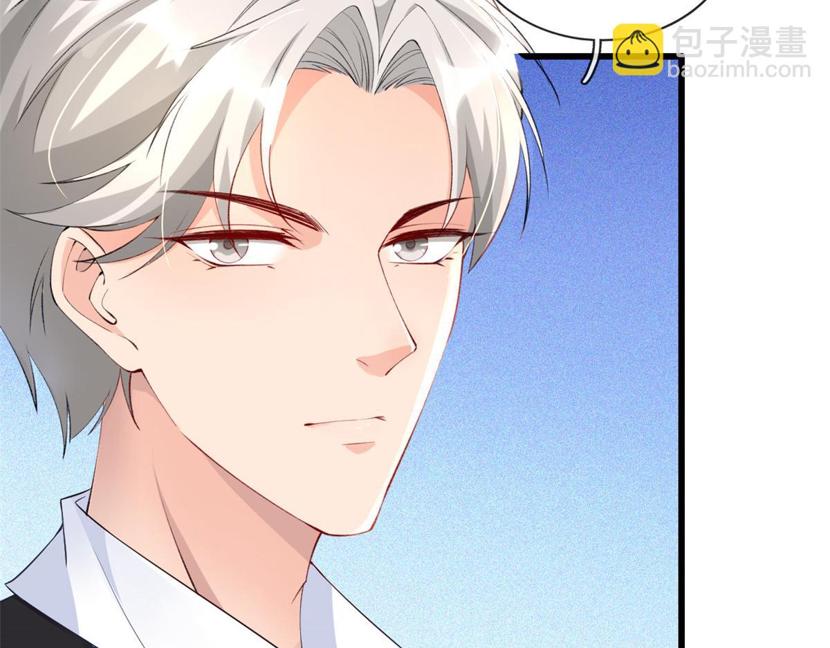 08 开拓新地图(1/2)-第10话