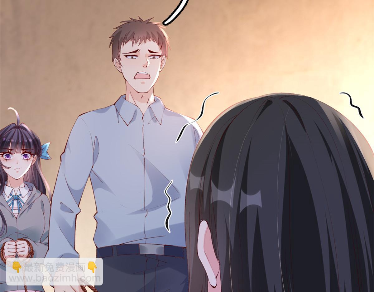 89 报仇(1/2)-第92话