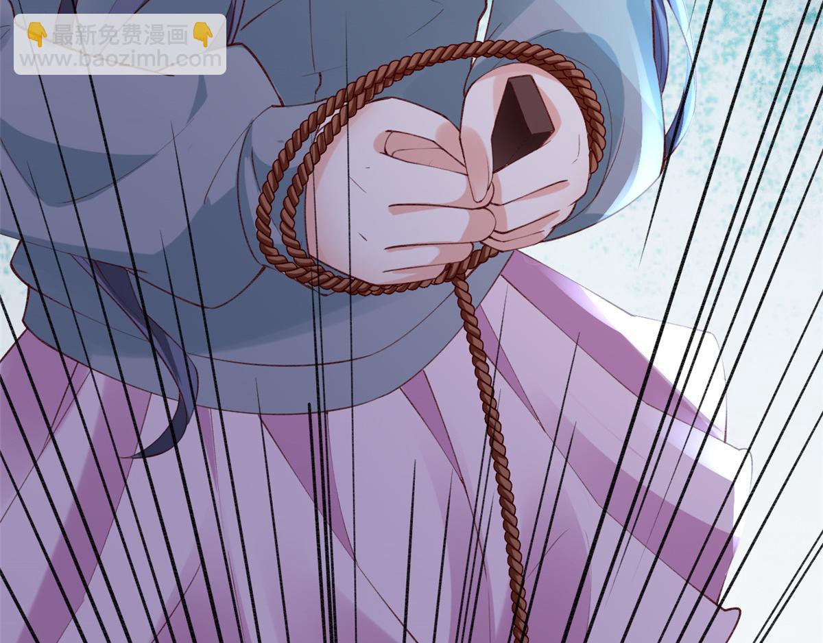 89 报仇(1/2)-第92话