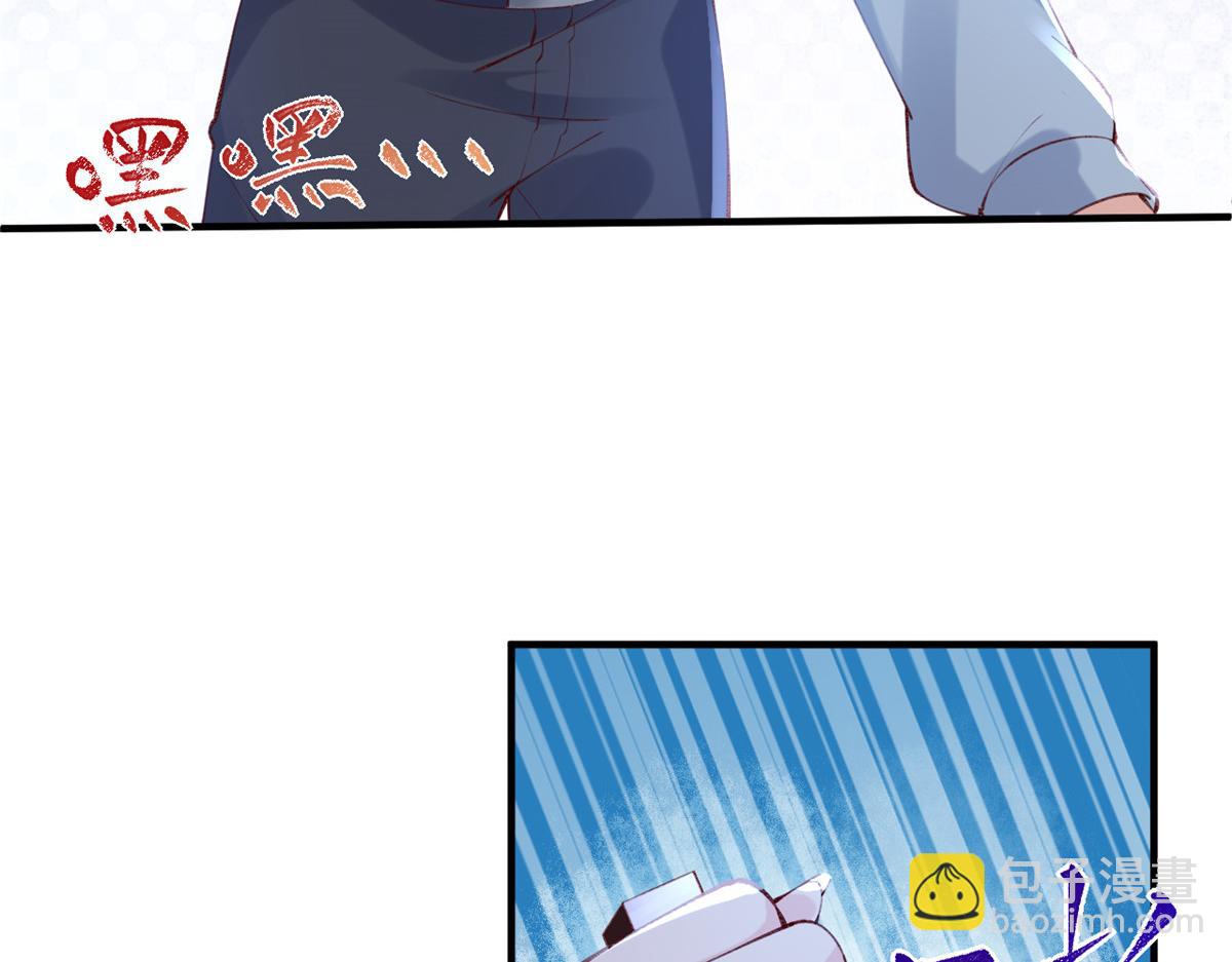 89 报仇(1/2)-第92话