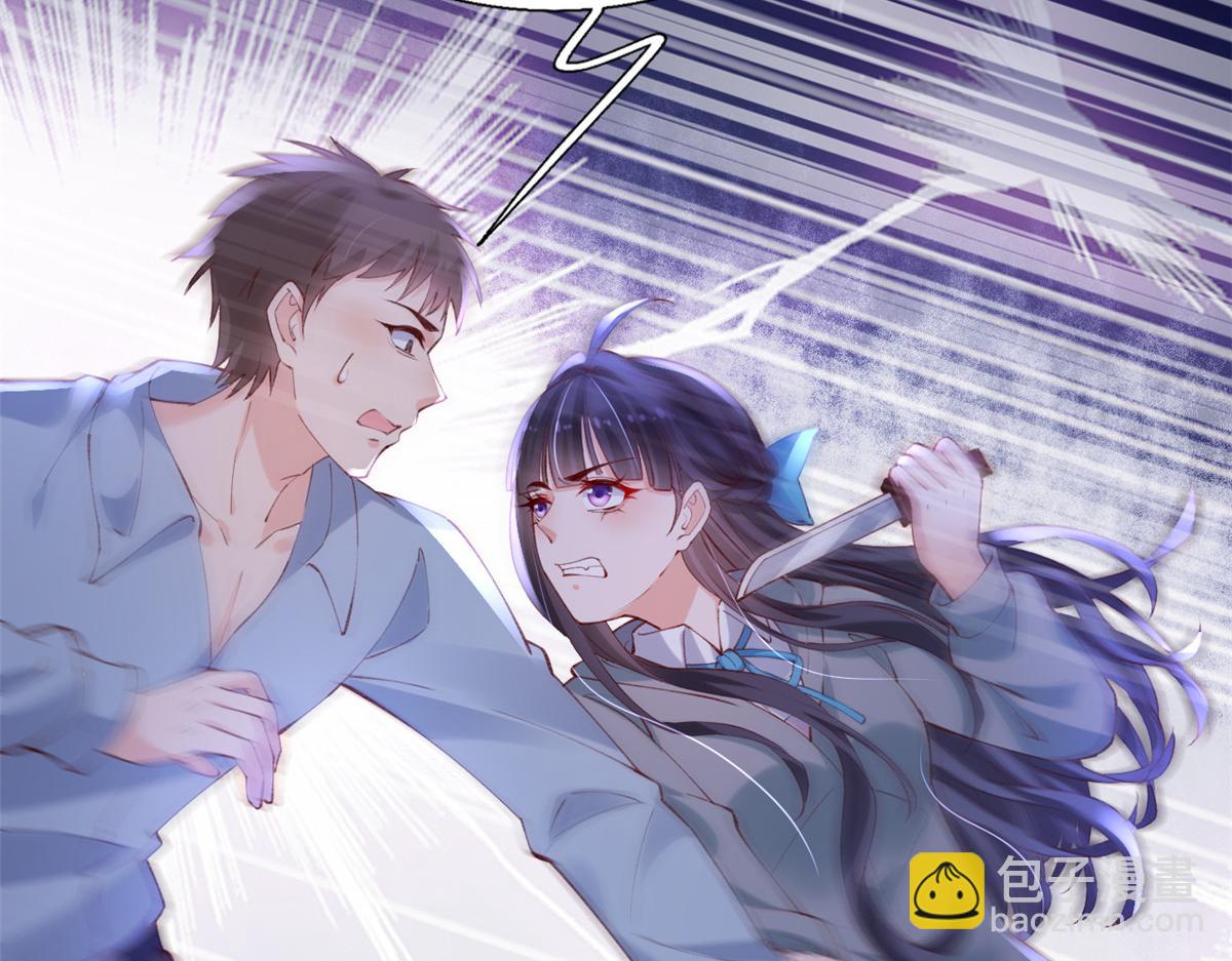 89 报仇(1/2)-第92话