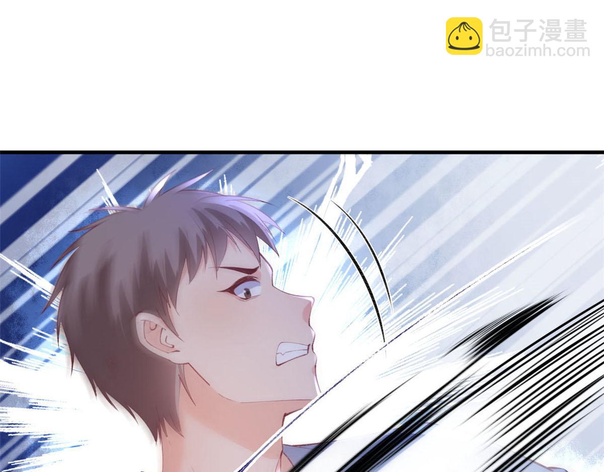 89 报仇(1/2)-第92话