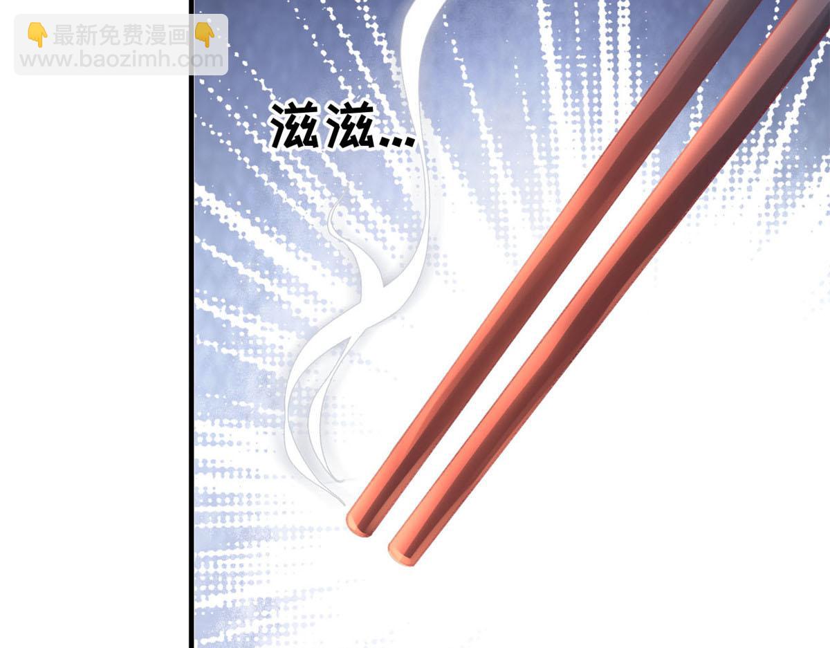 89 报仇(1/2)-第92话