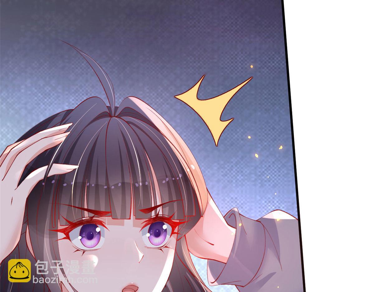 91 解救女同胞(1/3)-第94话