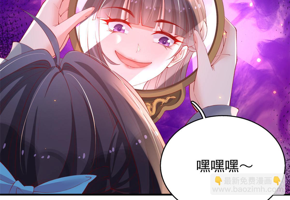 91 解救女同胞(1/3)-第94话