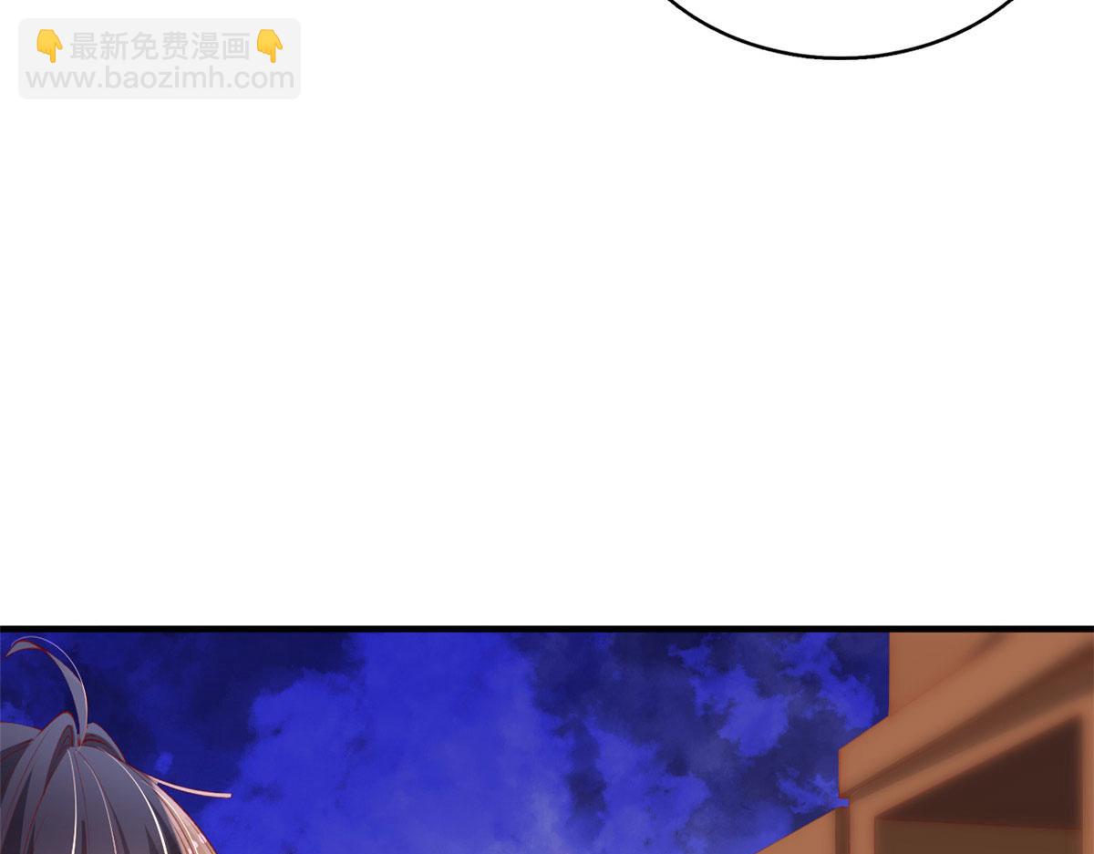 91 解救女同胞(1/3)-第94话