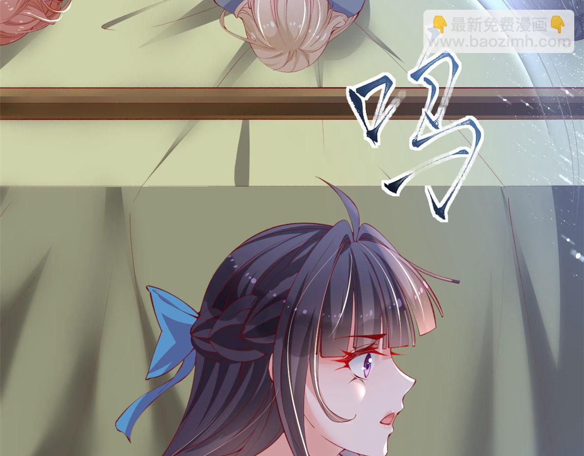 91 解救女同胞(1/3)-第94话