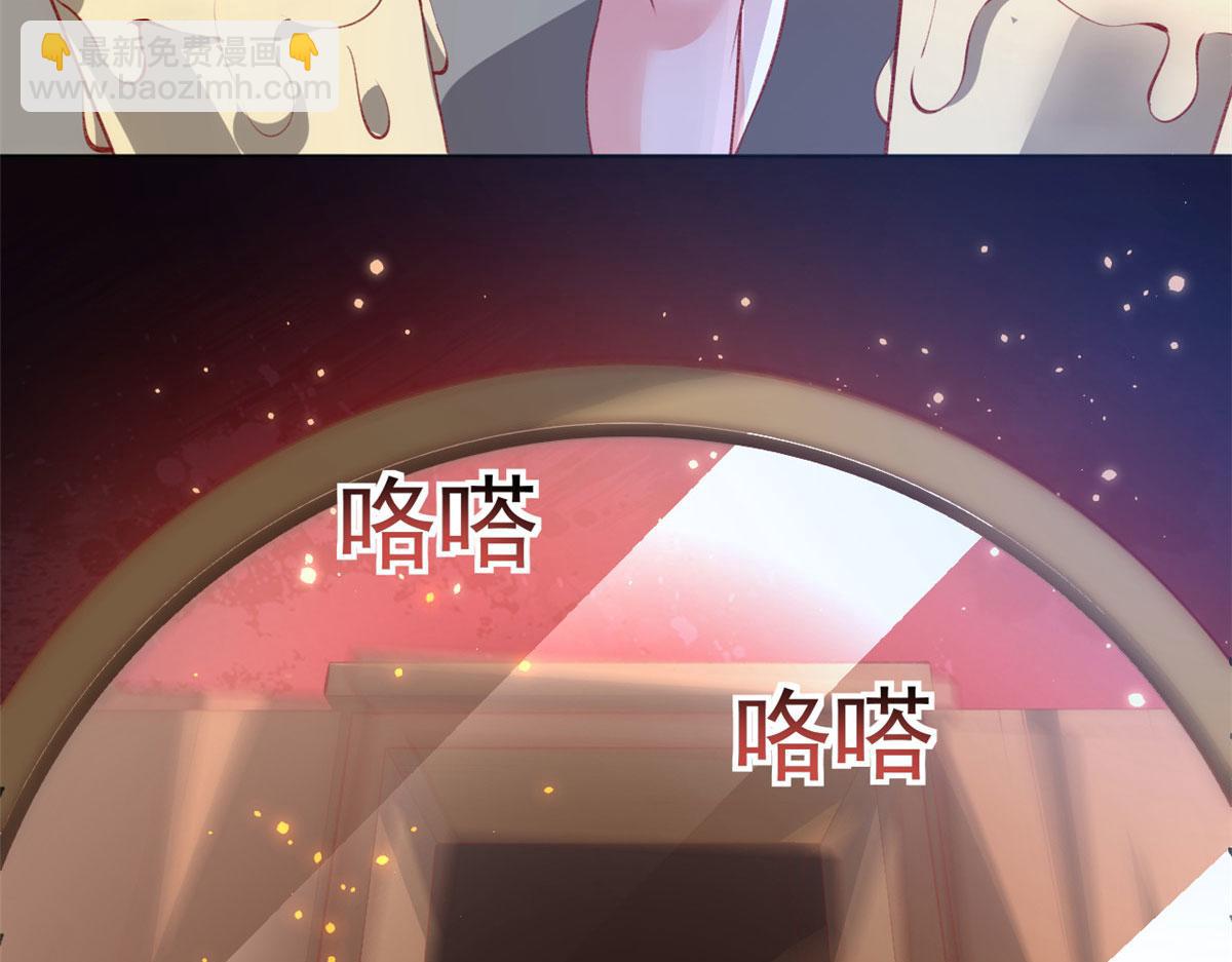 91 解救女同胞(1/3)-第94话