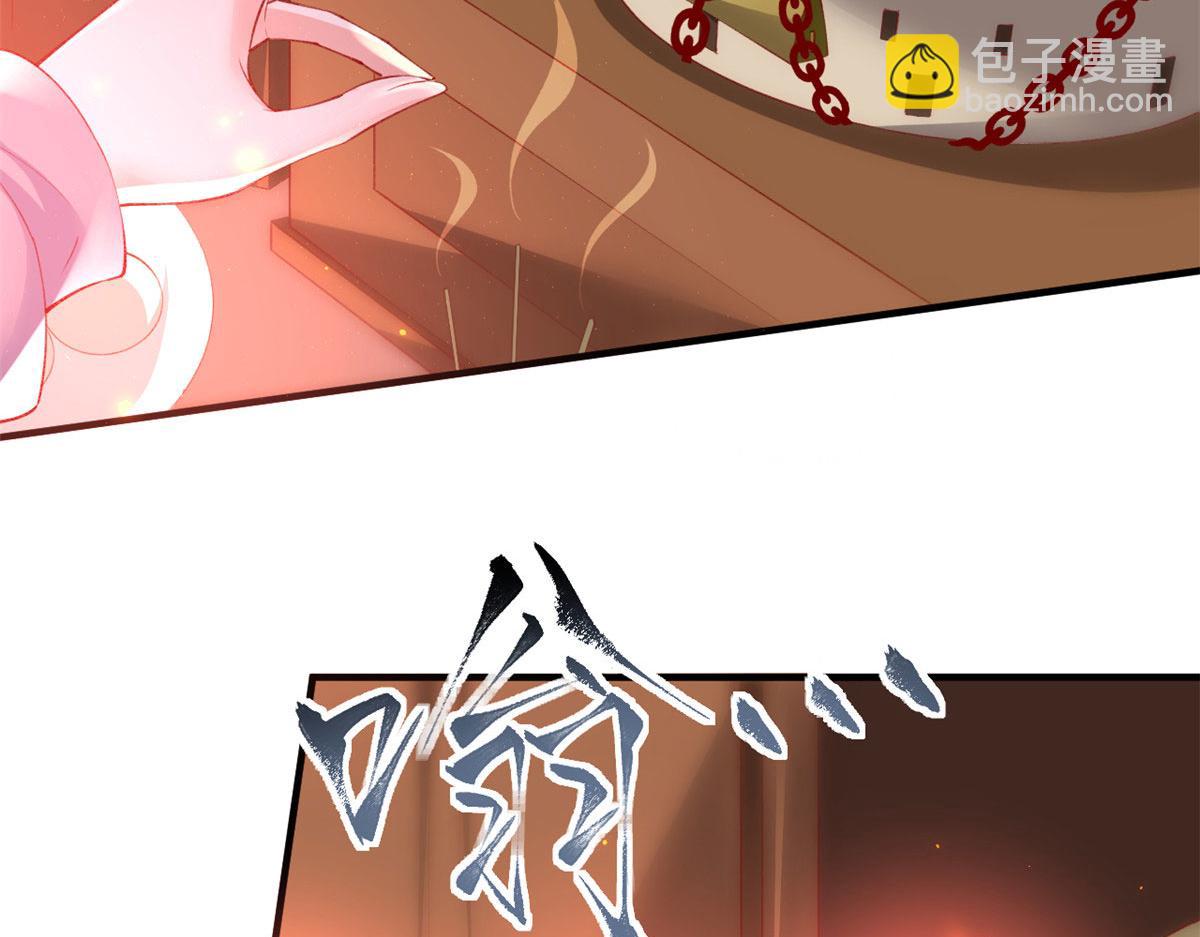 91 解救女同胞(1/3)-第94话