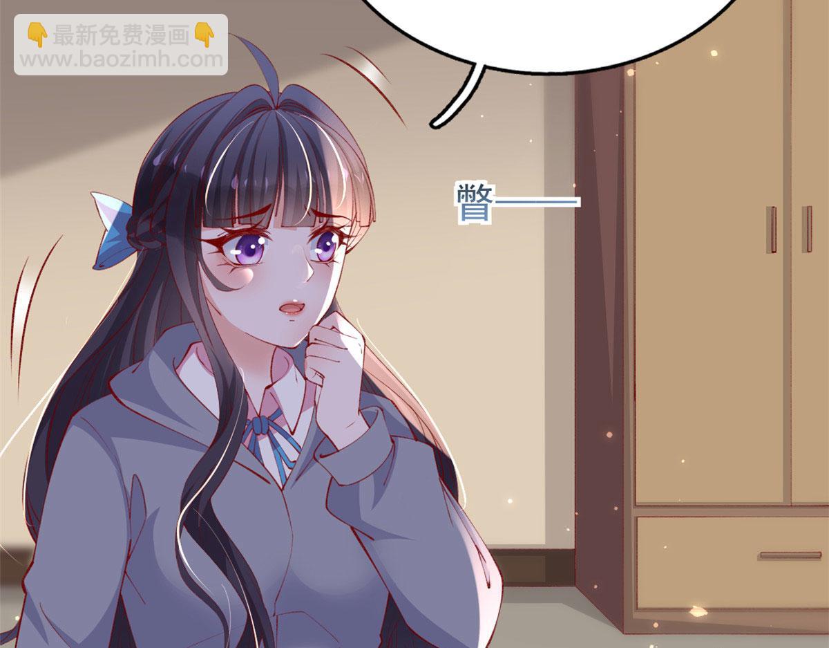 93 极限逃生(1/2)-第96话