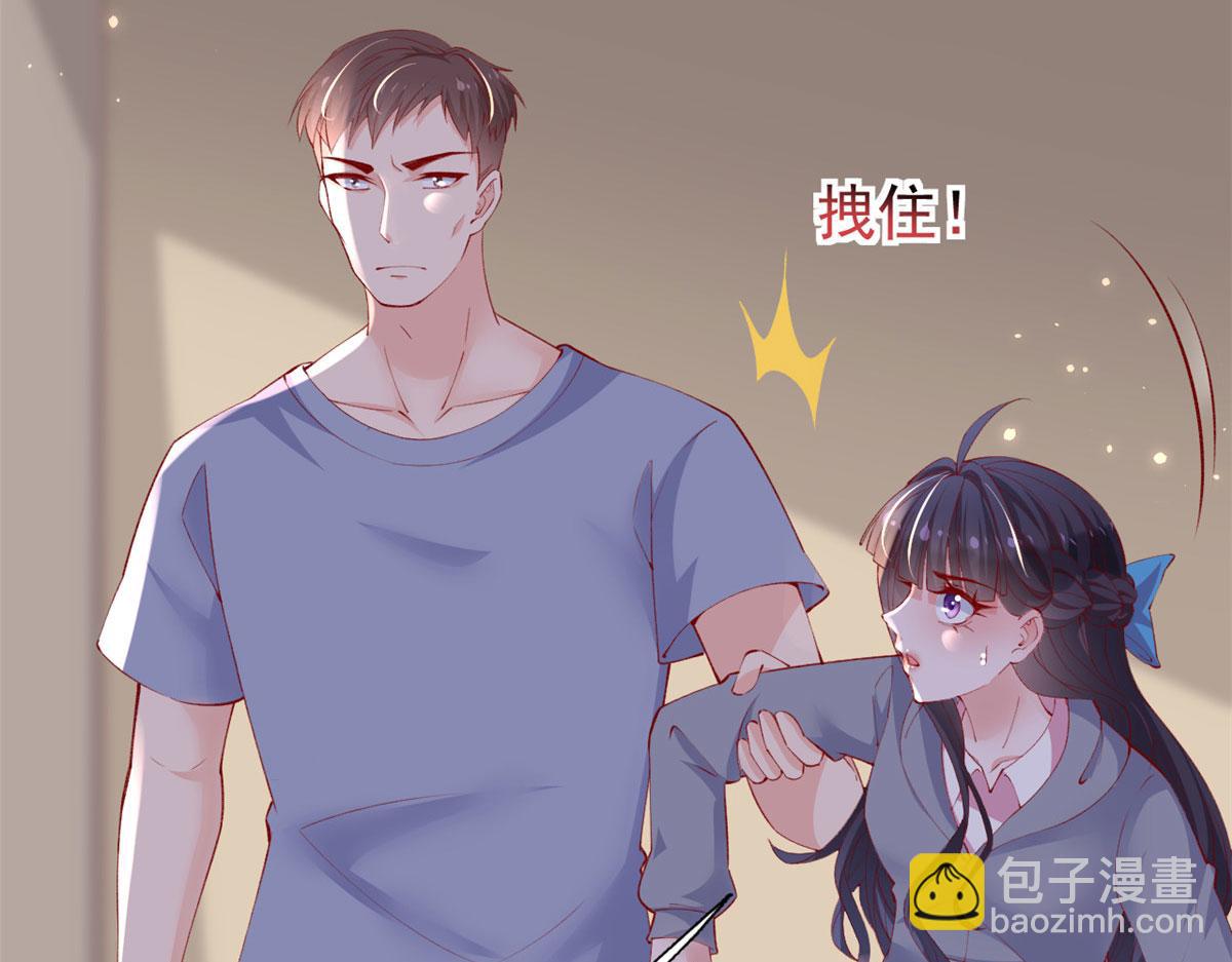 93 极限逃生(1/2)-第96话