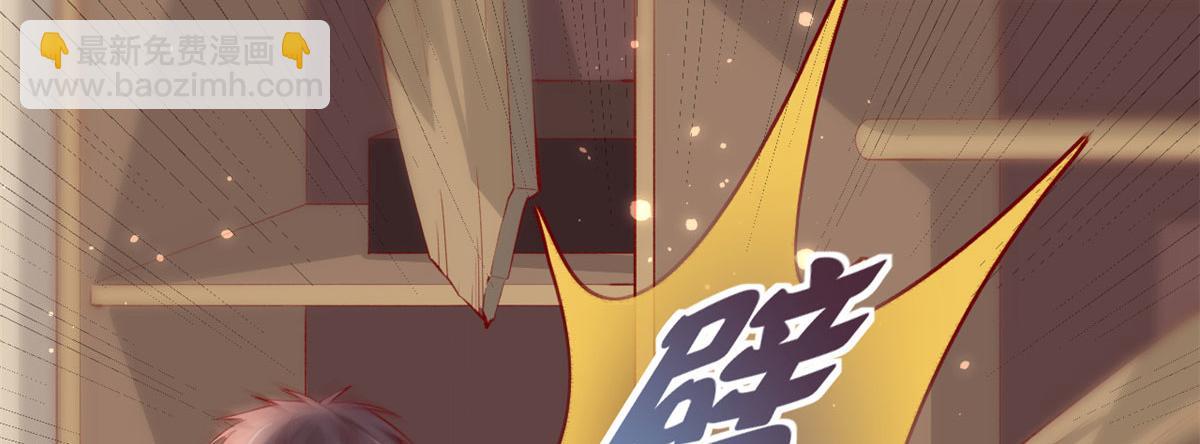 93 极限逃生(1/2)-第96话