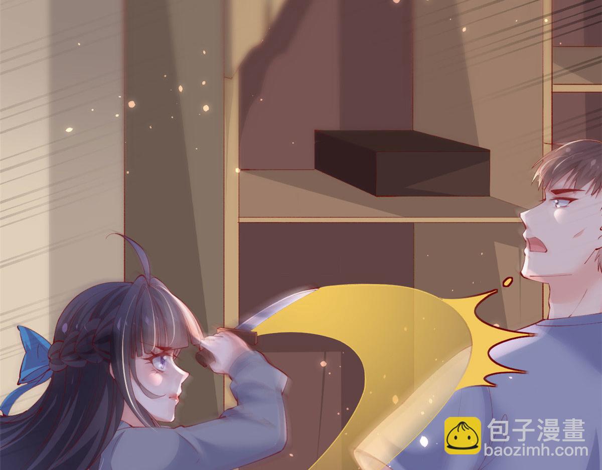 93 极限逃生(1/2)-第96话