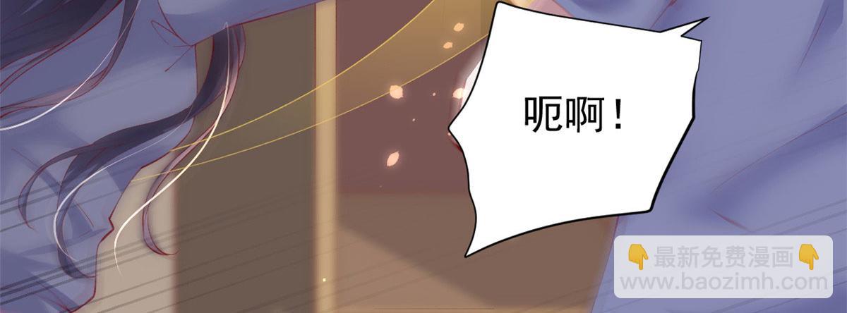 93 极限逃生(1/2)-第96话