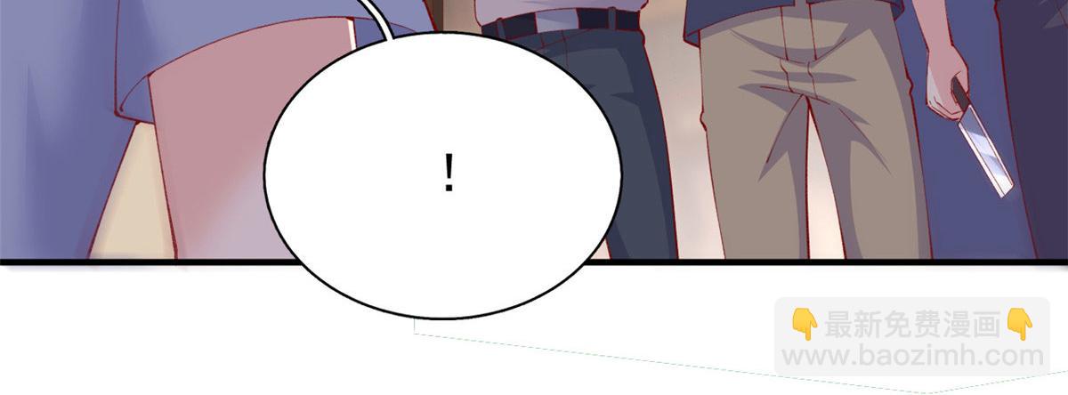 93 极限逃生(1/2)-第96话