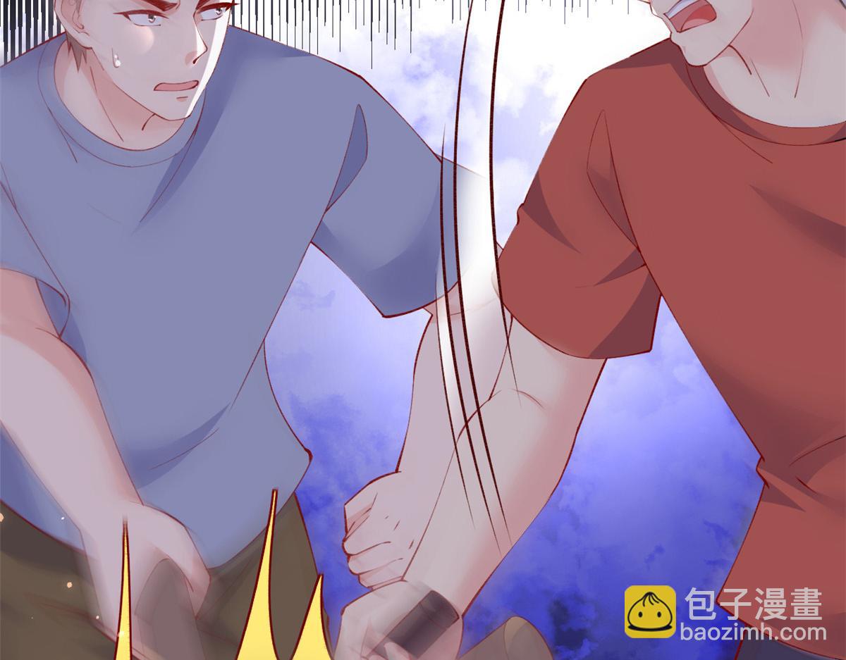 93 极限逃生(1/2)-第96话