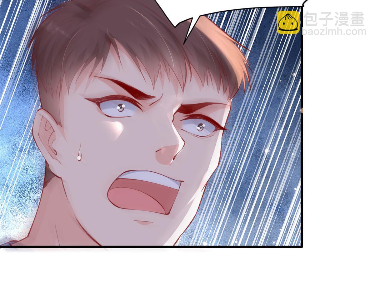 93 极限逃生(1/2)-第96话