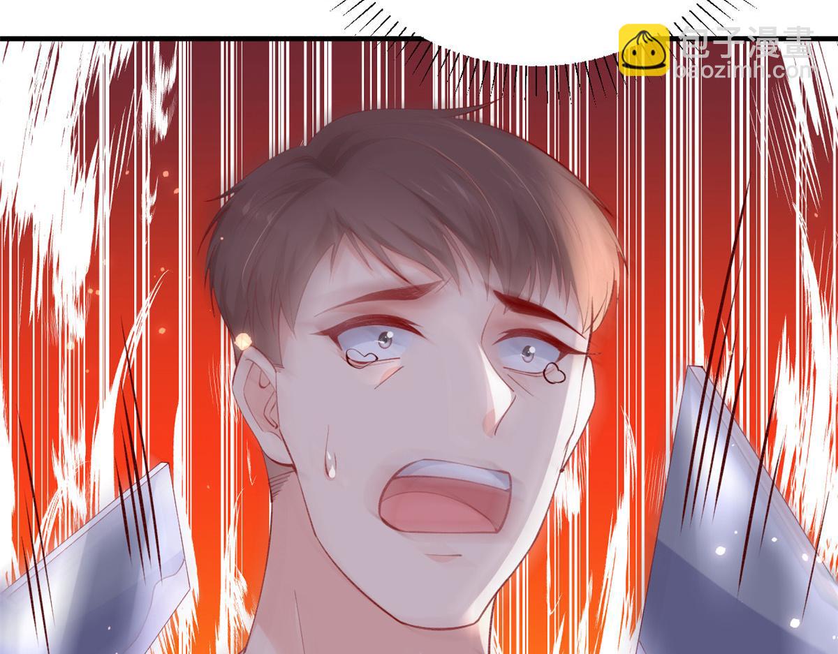 93 极限逃生(1/2)-第96话