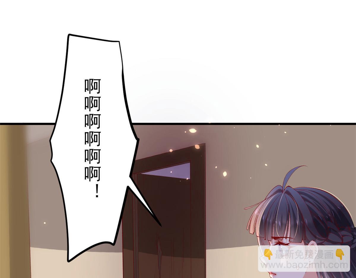 93 极限逃生(1/2)-第96话