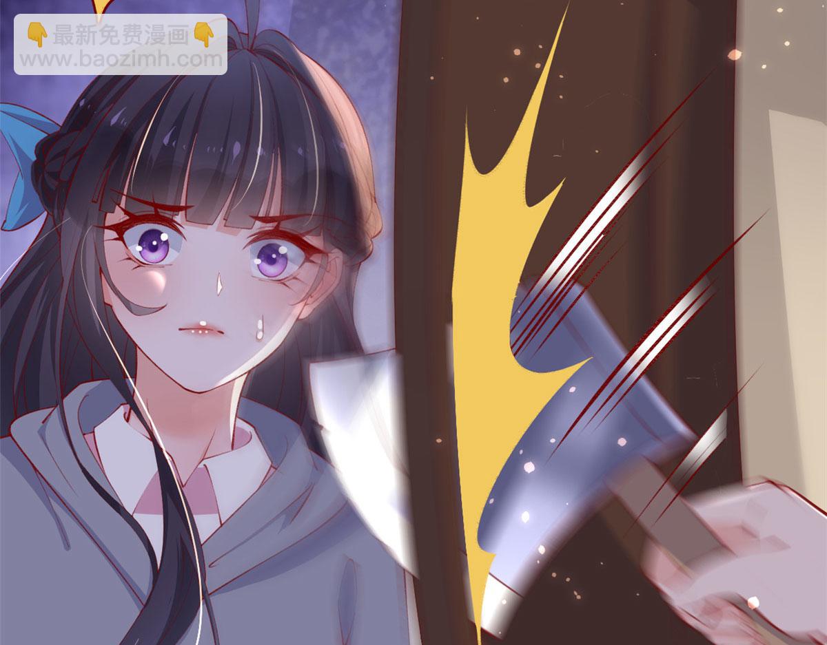 93 极限逃生(1/2)-第96话