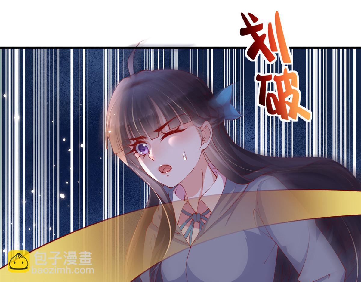 95 围杀安安(1/2)-第98话