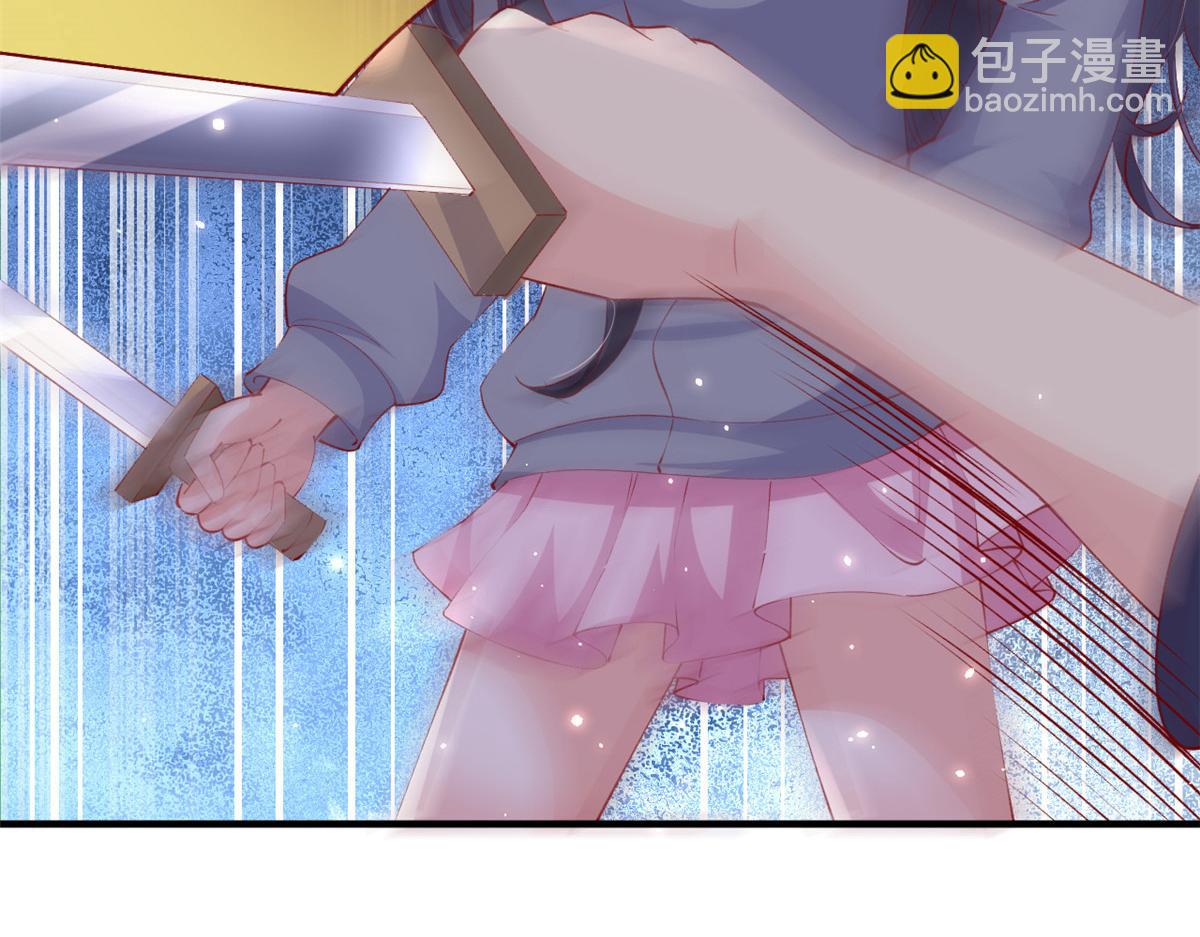 95 围杀安安(1/2)-第98话